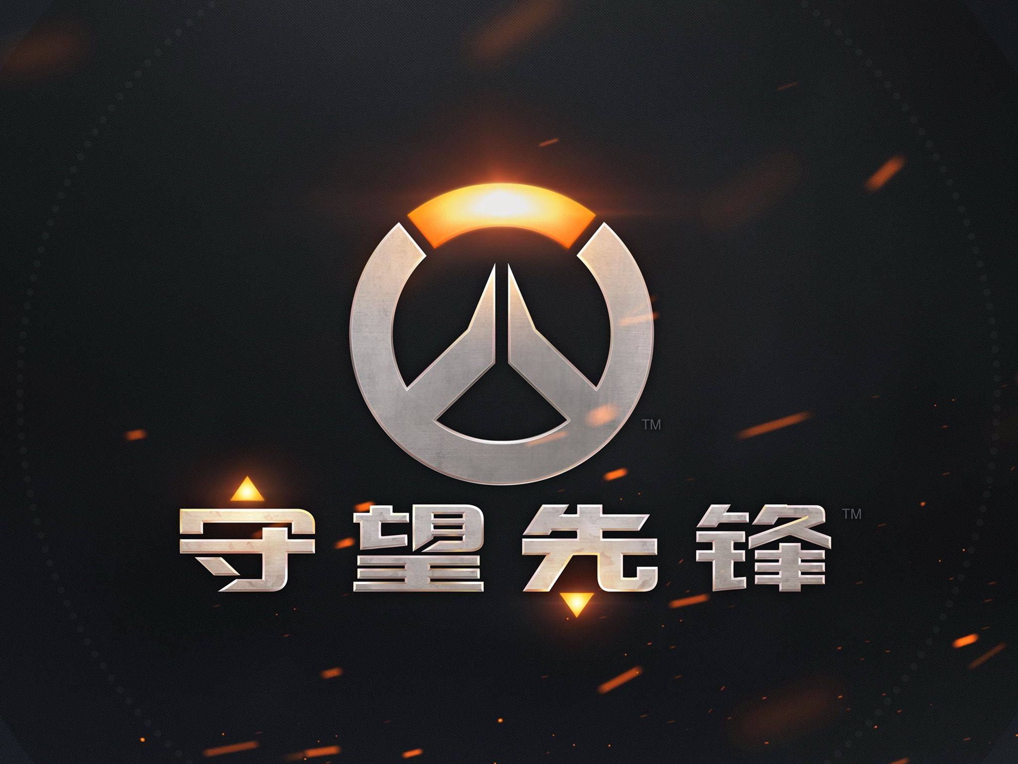 影响不小 影响不小