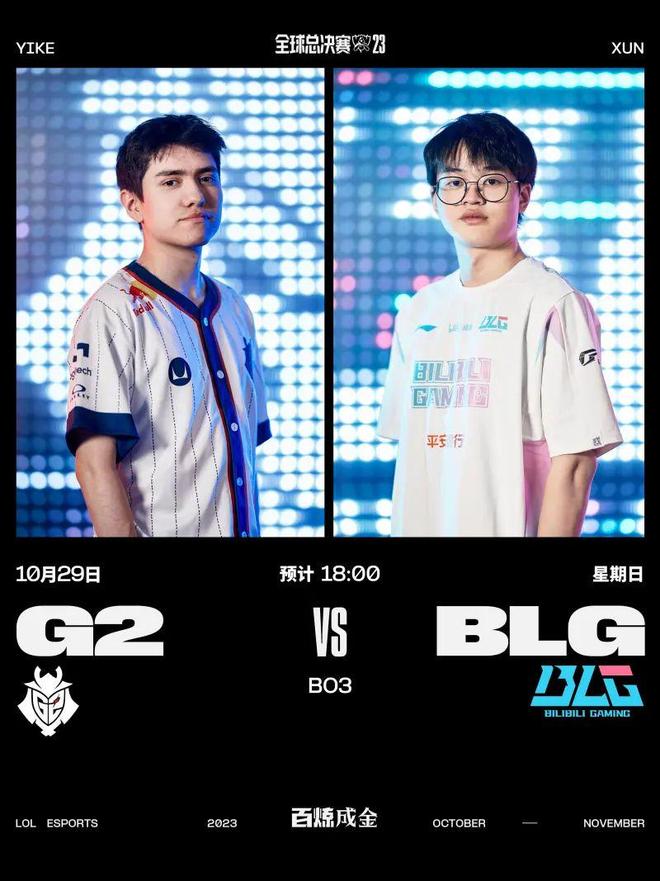 是如何迅速 是如何迅速