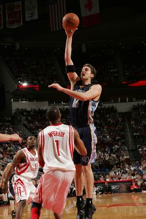 是中国本土 是中国本土