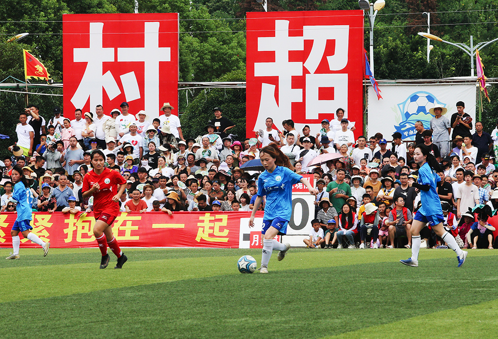 对场上挑战 对场上挑战