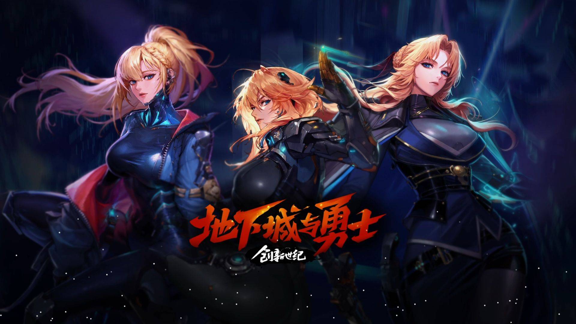 高度关注 高度关注