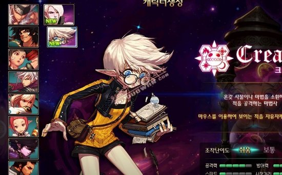 简单的引援 简单的引援