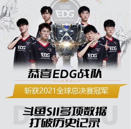 中场核心球 中场核心球