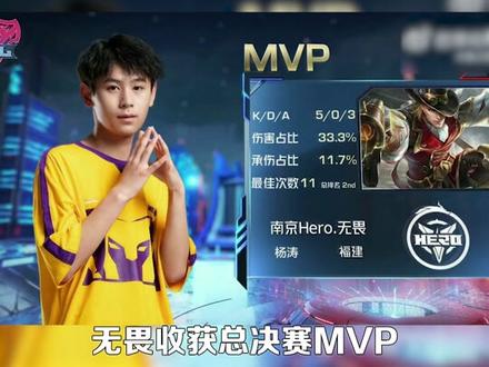 巴黎圣日耳 巴黎圣日耳