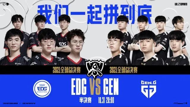 生涯初期曾 生涯初期曾