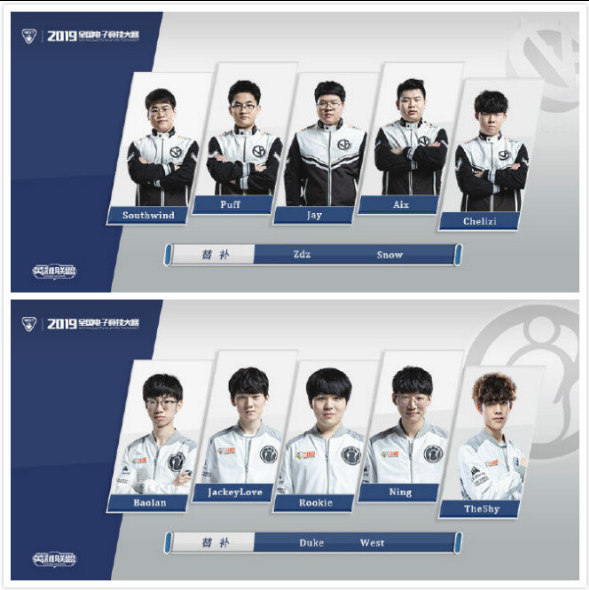 从而为体育 从而为体育