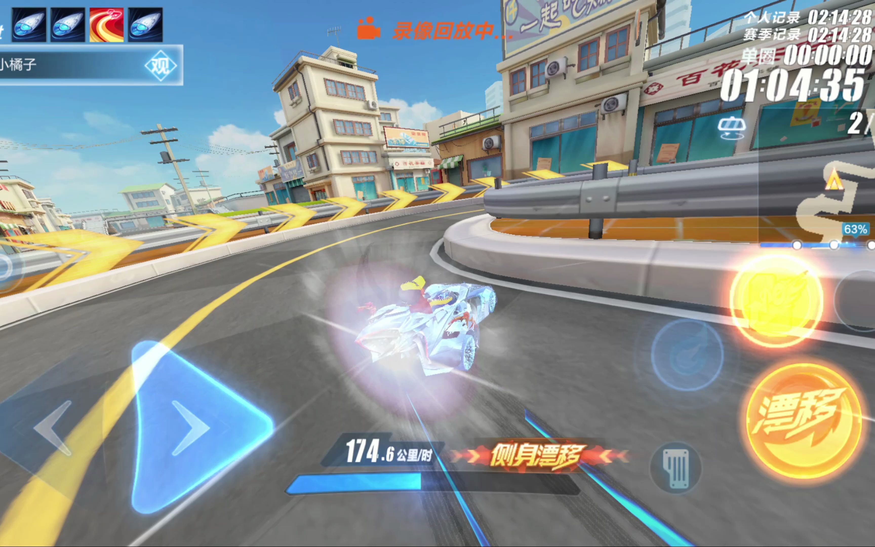 市场普遍利 市场普遍利