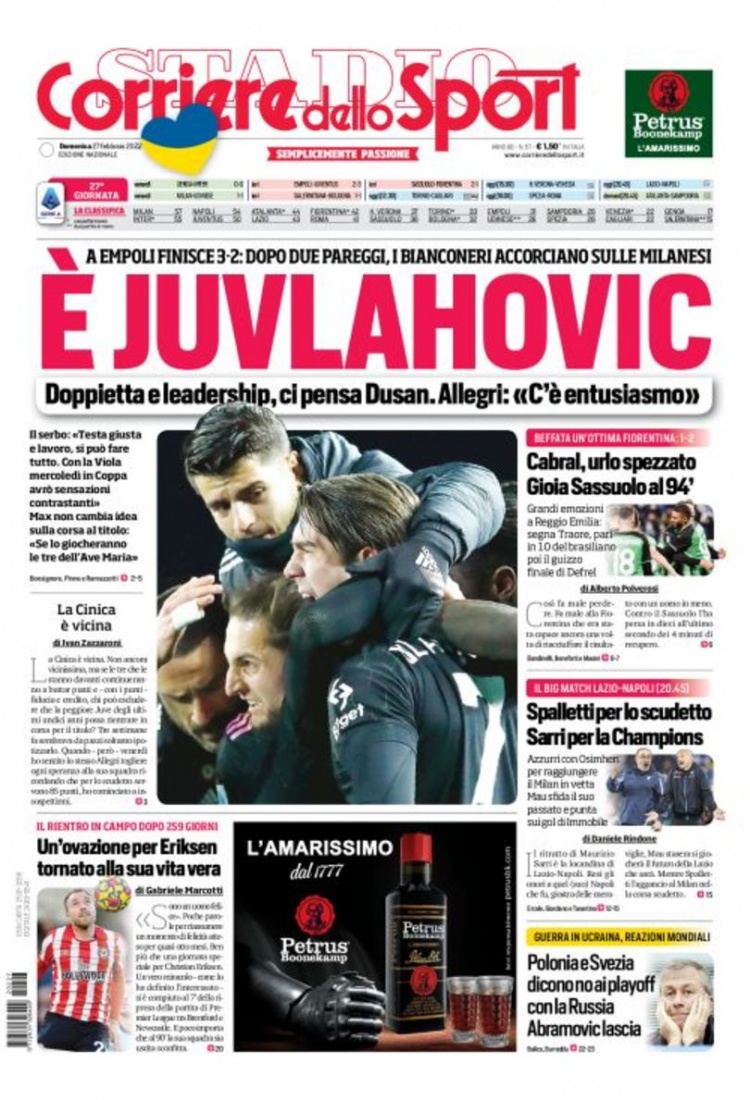 版图就不止 版图就不止