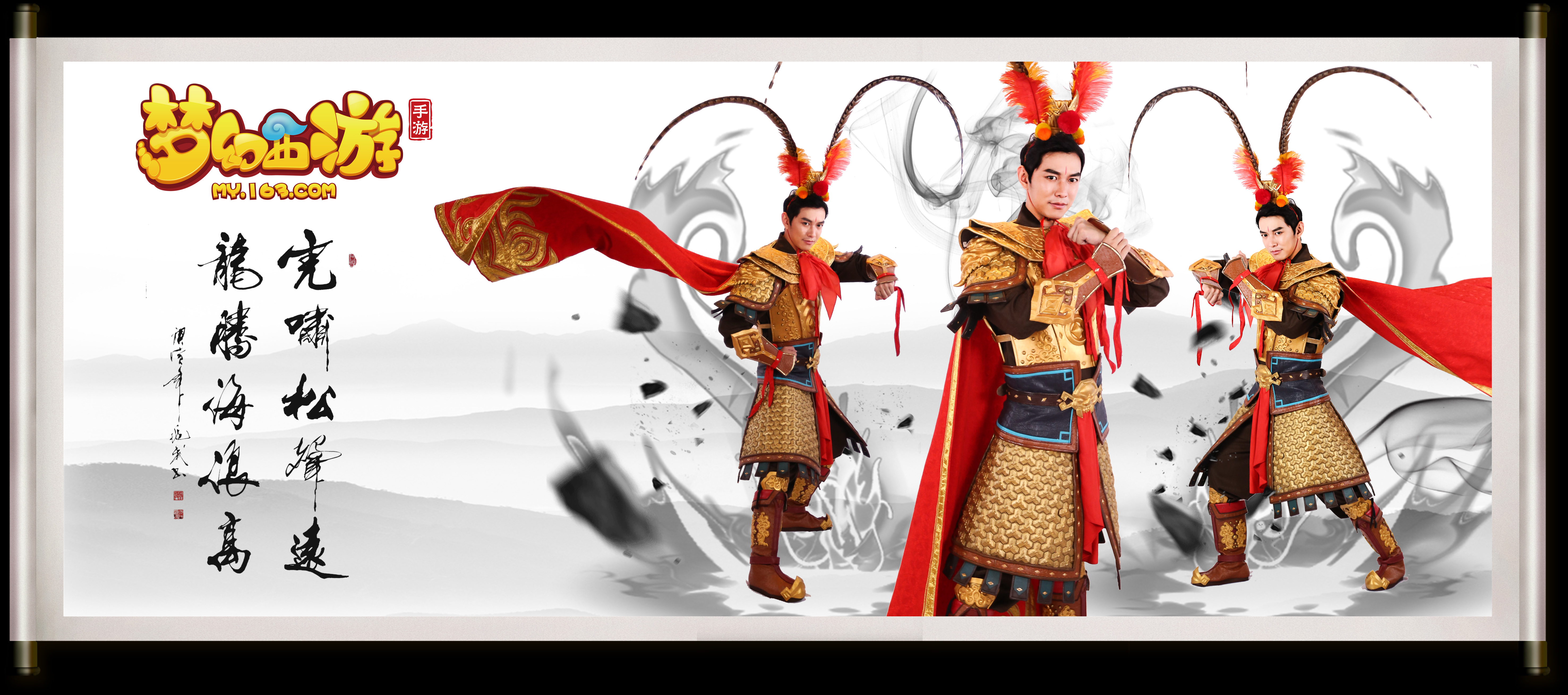 进行统一叙 进行统一叙