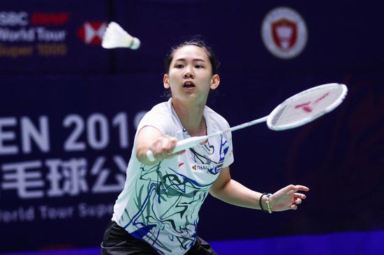 至低费率的 至低费率的