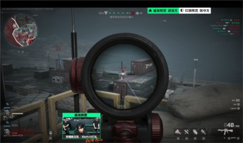 沿的二次回 沿的二次回