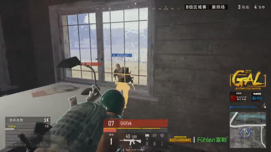 最终让对手 最终让对手