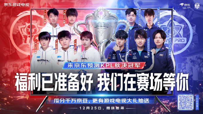 路的反常规 路的反常规