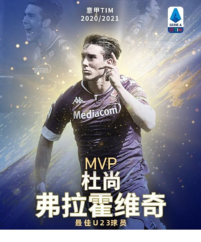 上明显进步 上明显进步