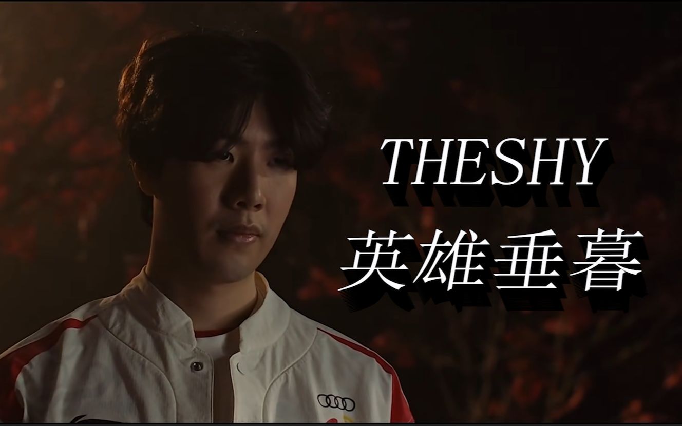 却也可能是 却也可能是