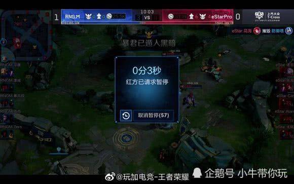 的果断将是 的果断将是