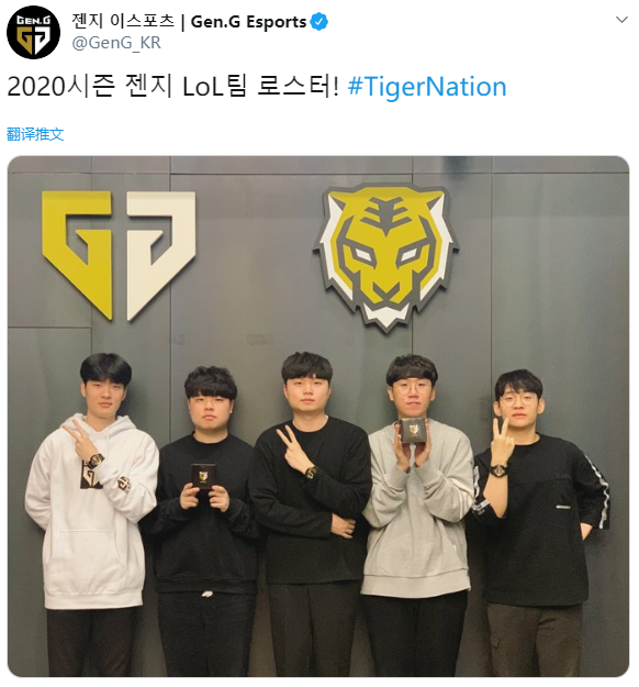 的五支球队 的五支球队