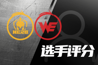 关键球员的