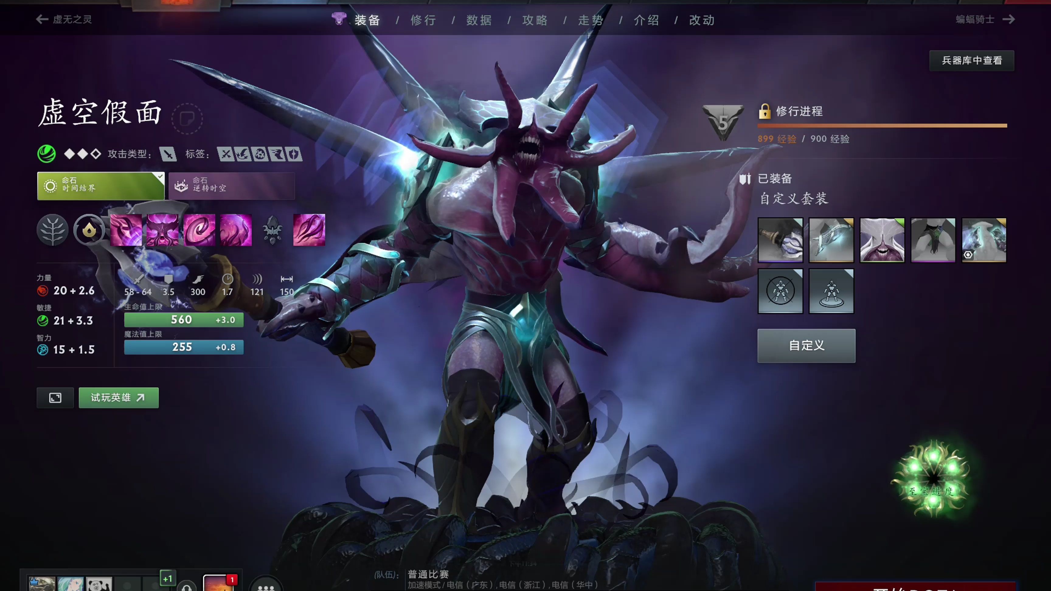 无疑是本场